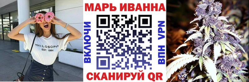 Купить наркотик Пестово МАРИХУАНА  Галлюциногенные грибы  КЕТАМИН  Меф мяу мяу  Гашиш 