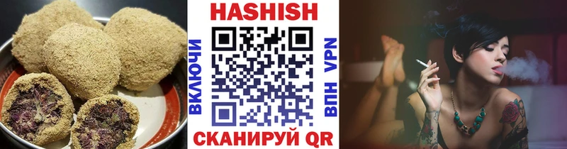 Еда ТГК конопля где купить наркотик Пестово