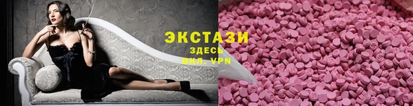 дмт Балахна