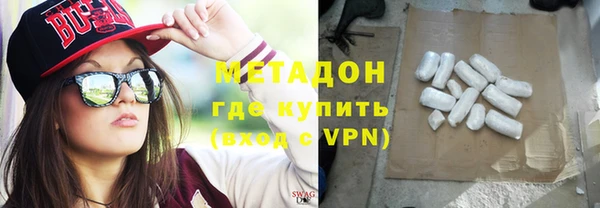 шишки Баксан
