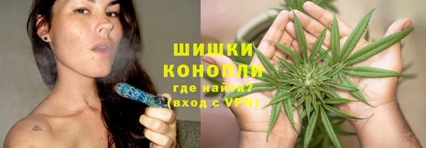 дмт Балахна