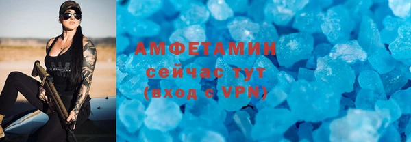 дмт Балахна