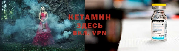 дмт Балахна