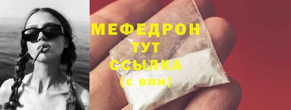 скорость mdpv Козельск