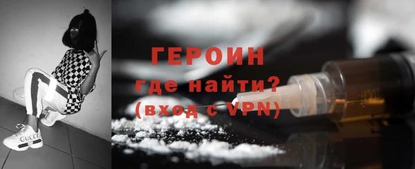 кокаин колумбия Козловка