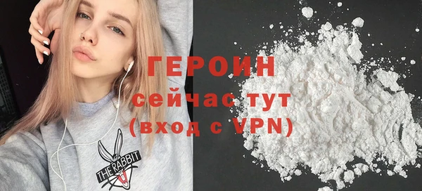 гашишное масло Кодинск