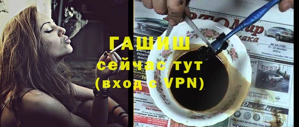 дмт Балахна