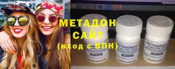 шишки Баксан
