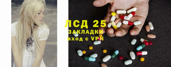 дмт Балахна