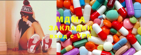 дмт Балахна