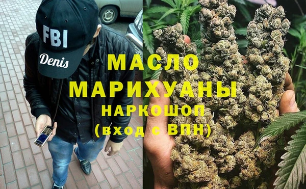 дмт Балахна