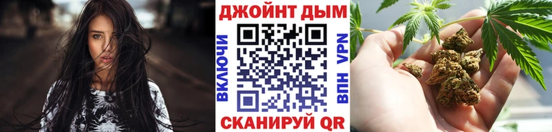 цены наркотик  нарко площадка клад  Конопля гибрид  Пестово 